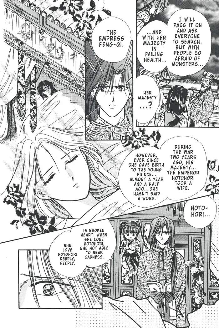 Fushigi Yuugi Chapter 85 image 12_optimized